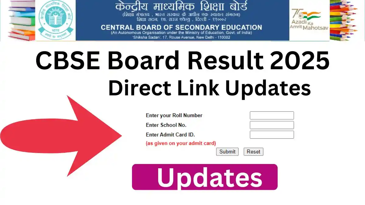 CBSE Board Result 2025