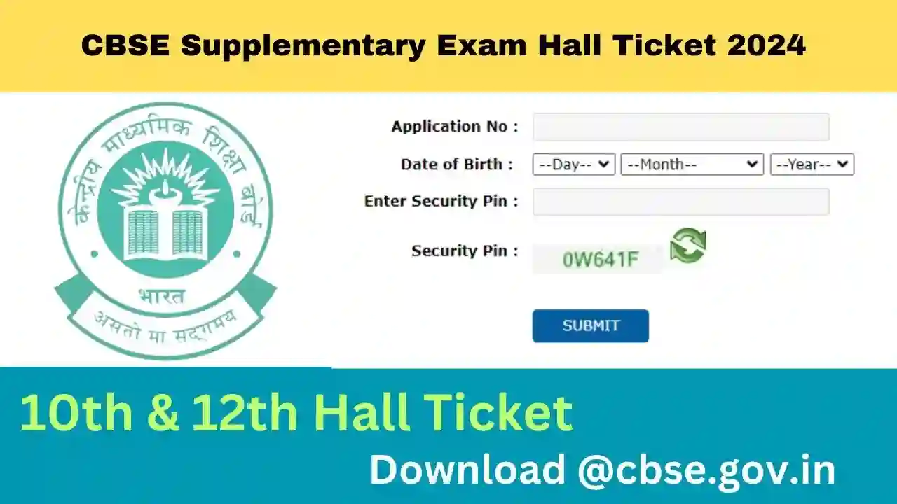 CBSE Supplementary Exam Hall Ticket 2024