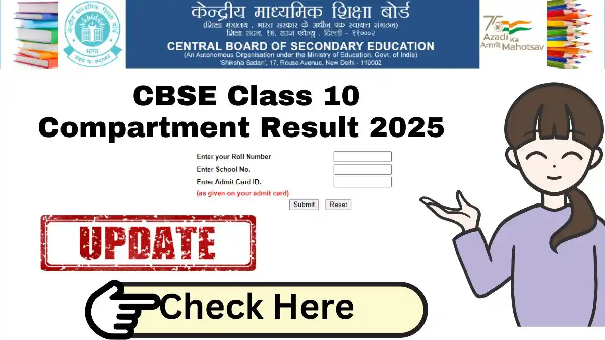 CBSE Class 10 Compartment Result 2025