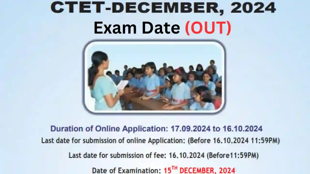 ctet december 2024 exam date