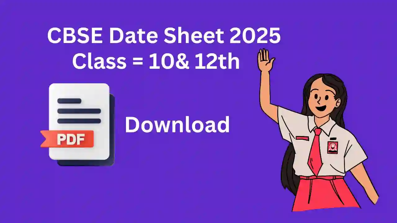 CBSE Date Sheet 2025