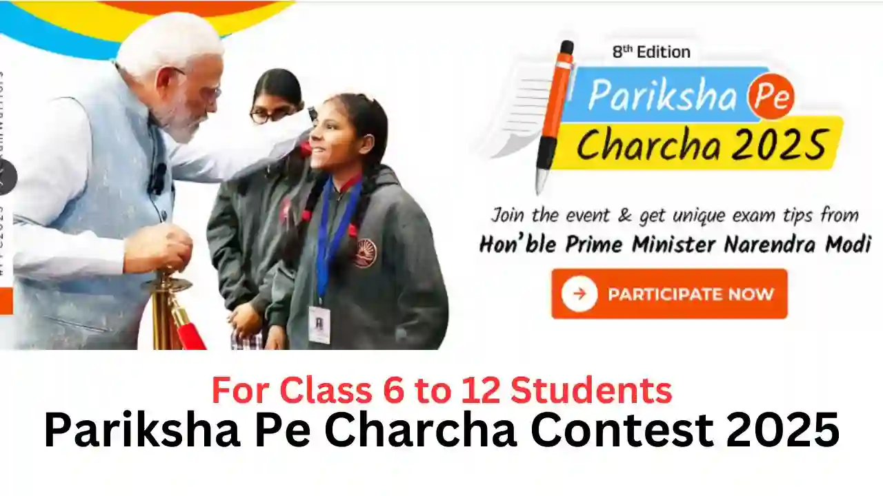 Pariksha Pe Charcha Contest 2025