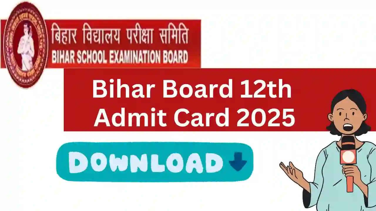 Bihar Board 12th Admit Card 2025