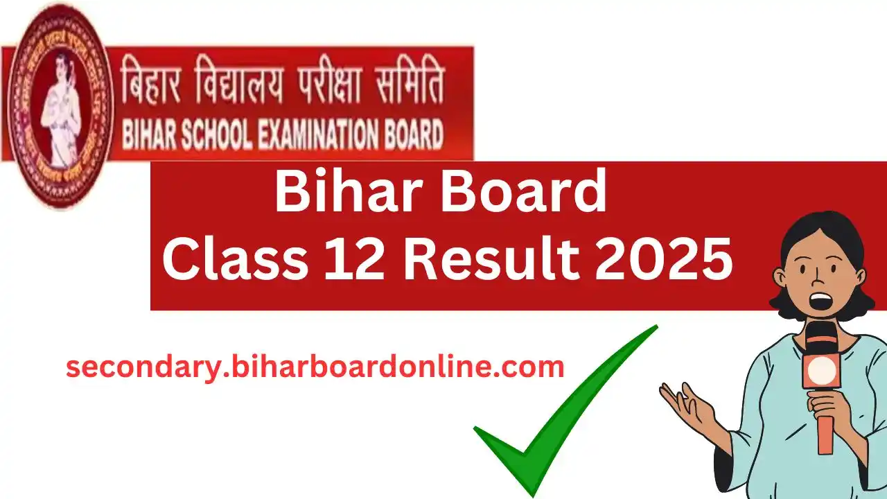 Bihar Board Class 12 Result 2025