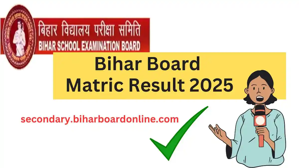 Bihar Board Matric Result 2025