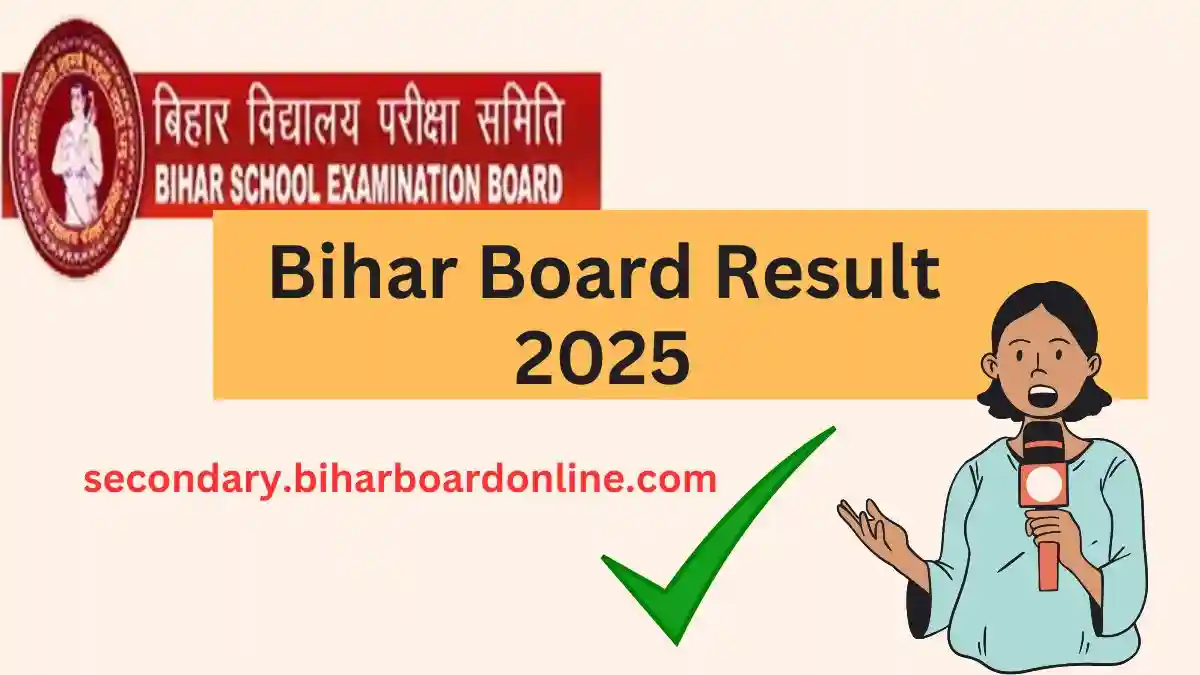 Bihar Board Result 2025