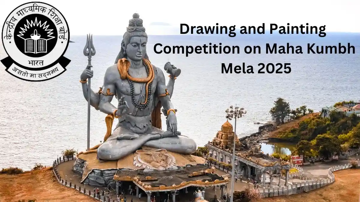 Drawing and Painting Competition on Maha Kumbh Mela 2025