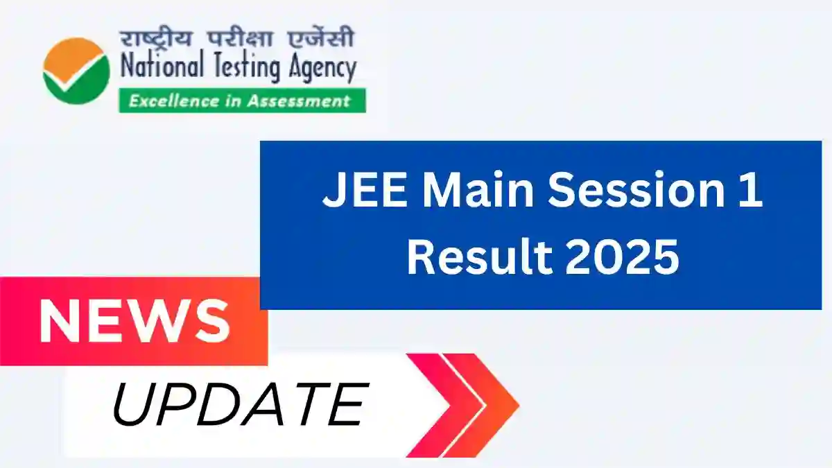 JEE Main Session 1 Result 2025