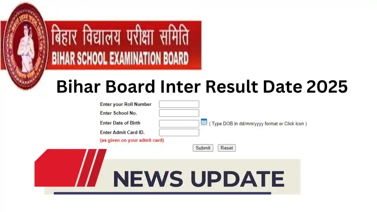 Bihar Board Inter Result Date 2025