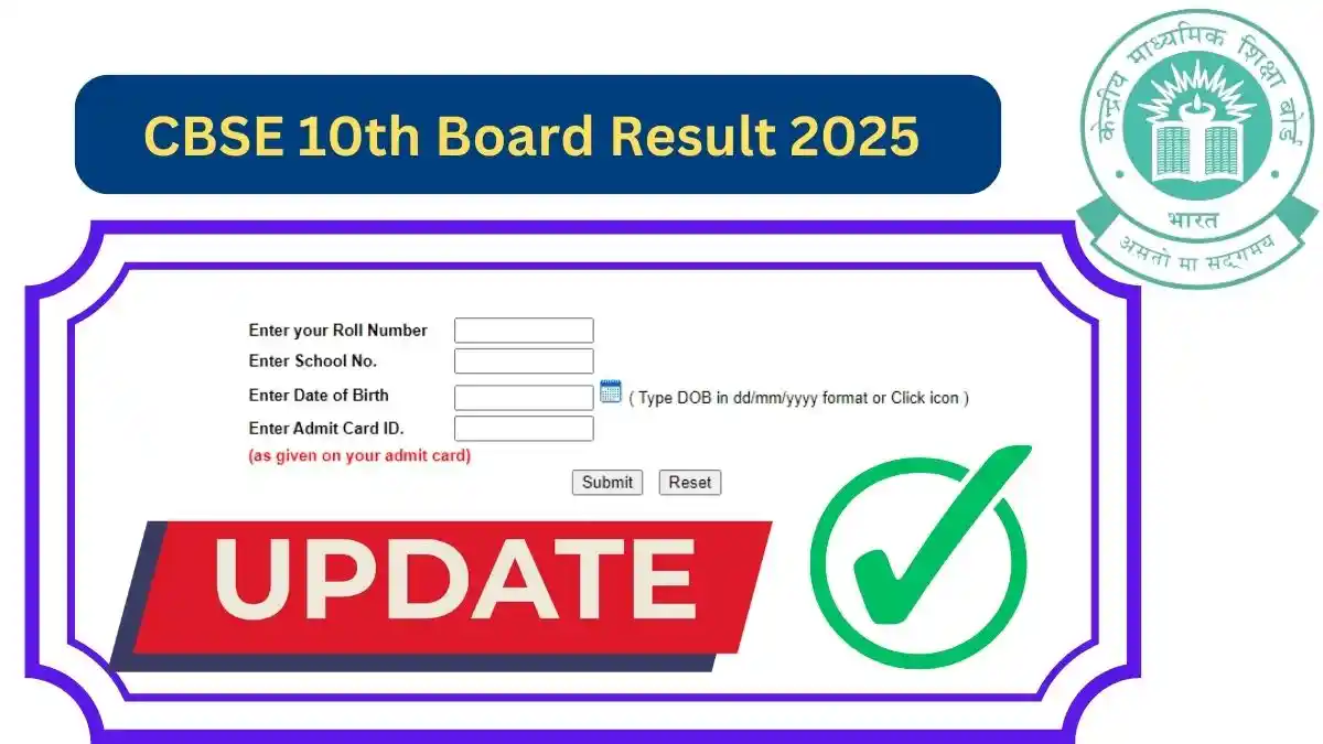 CBSE 10th Board Result 2025