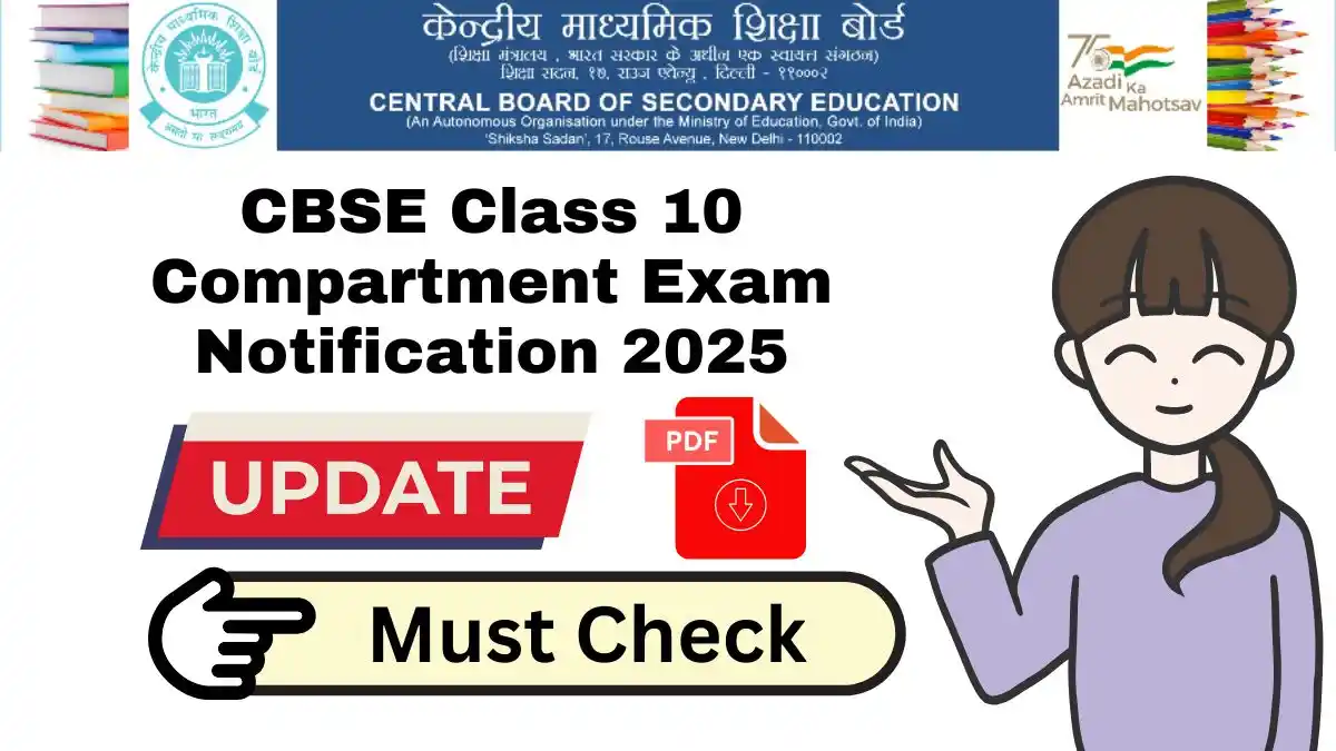 CBSE Class 10 Compartment Exam Notification 2025