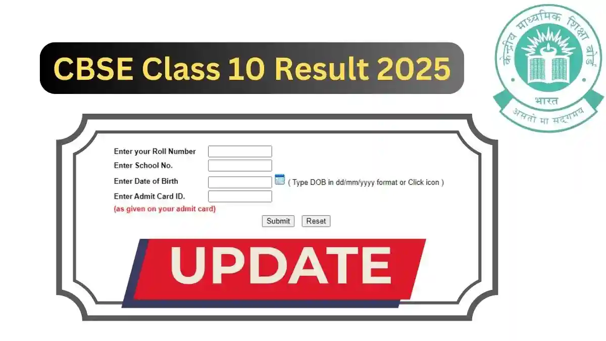 CBSE Class 10 Result 2025