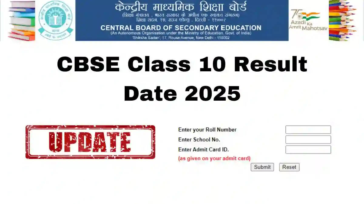 CBSE Class 10 Result Date 2025 Updates