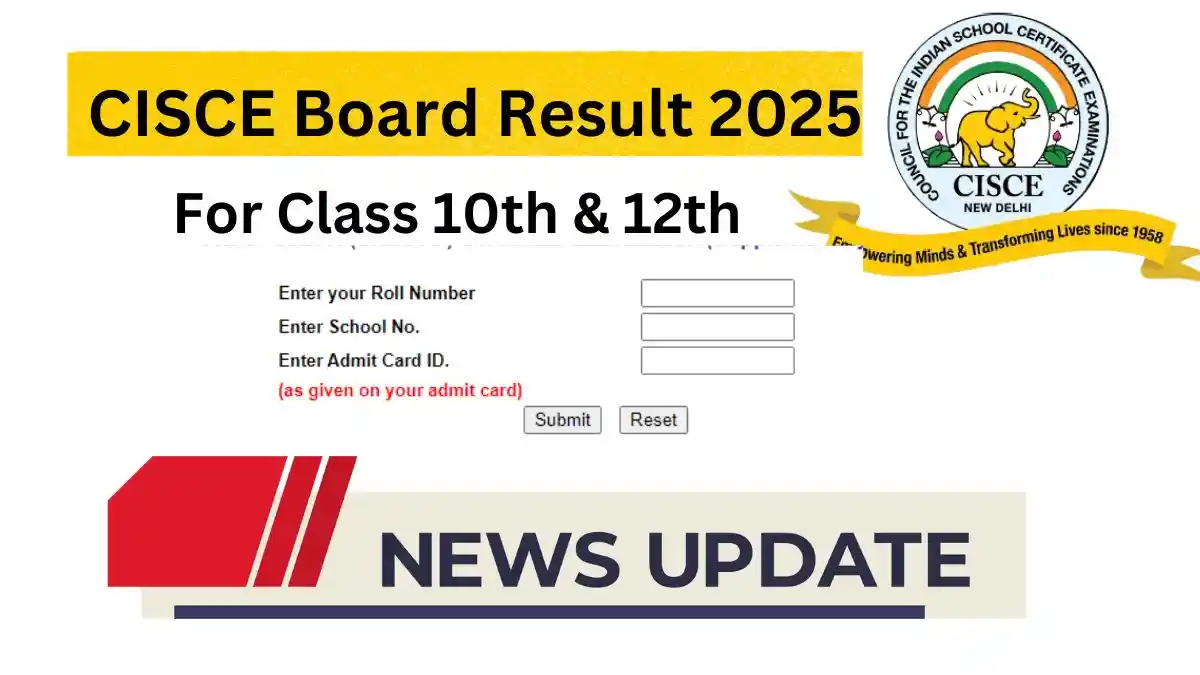 CISCE Board Result 2025