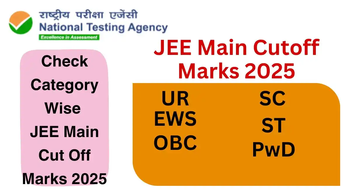 JEE Main Cutoff Marks 2025