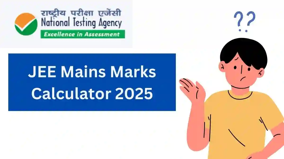 JEE Mains Marks Calculator 2025