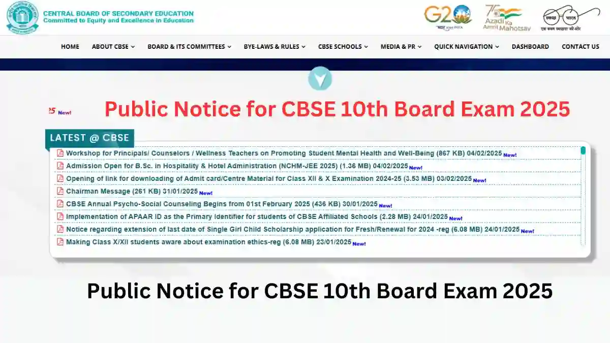 Public Notice for CBSE 10th Board Exam 2025