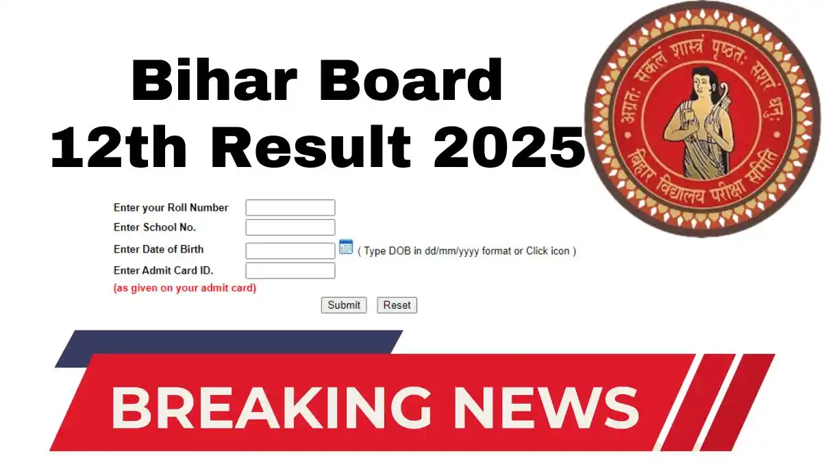 Bihar Board 12th Result 2025