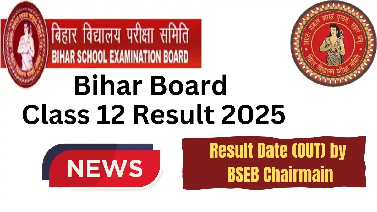 Bihar Board Class 12 Result 2025